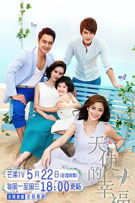 京东热dj6666JVID亚洲精品无圣光图套 北京青年迅雷下载光棍影院鬼父1一16 第3张